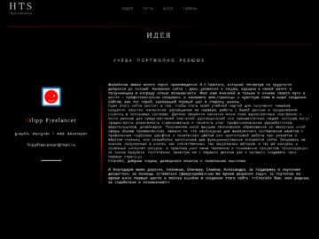 Portfolio Image
