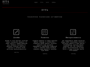 Portfolio Image