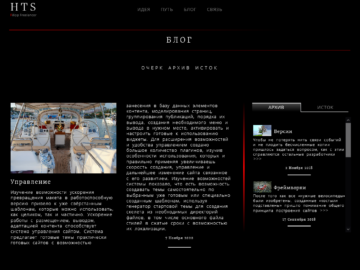 Portfolio Image