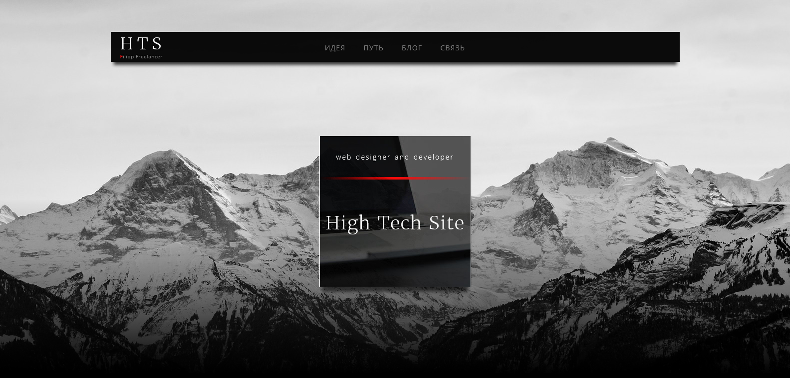 Portfolio Image